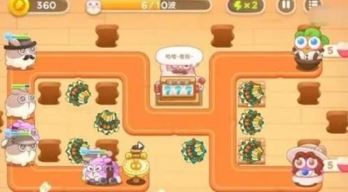 保卫萝卜4法老归来第50关通关流程