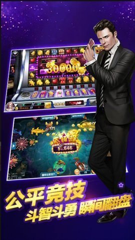 达人斗地主版本