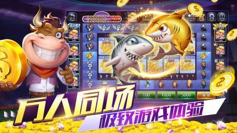 开元棋盘牌k6976co.mapp手游