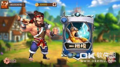 闲来羊城牌乐汇